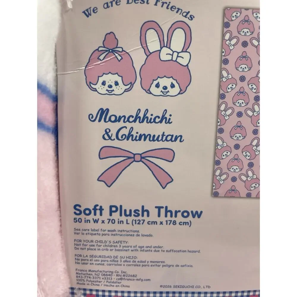 Franco new monchhichi